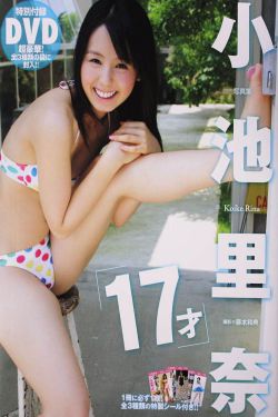 chinese国产hdsex18一