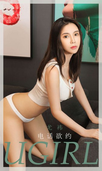 犬夜叉