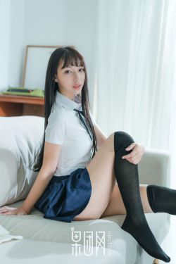 白莲艳史