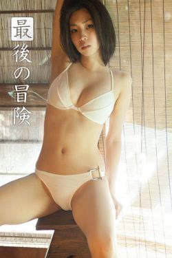 亚洲丁香