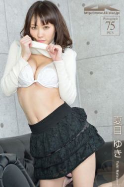 日本水蜜桃身体乳图片