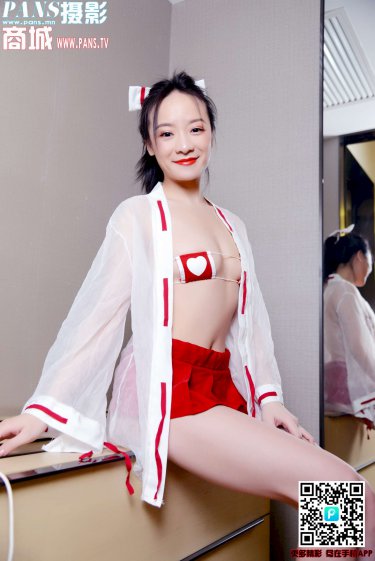 白石美咲