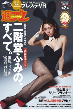 睡美人动漫